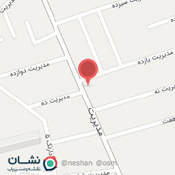 عکس آرایشی بهداشتی ثریا