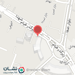 عکس داروخانه دکتر حافظی