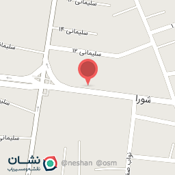 عکس موبایل شاهرخ