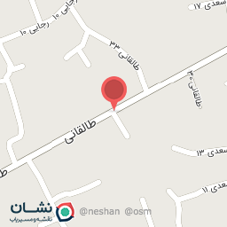 عکس کترینگ میزبان