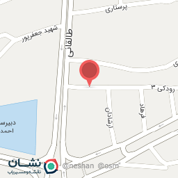 عکس داروخانه دامپزشکی دکتر کاردان