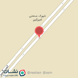 عکس لاستیک امیرکبیر (مشکات)