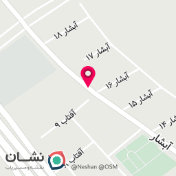 عکس مدرسه غیردولتی آبان