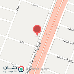 عکس کورین و کوارتز کیانی