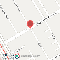 عکس آرایشی بهداشتی پگاه