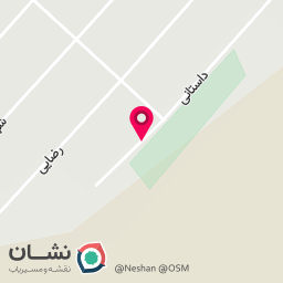 عکس پخش عمده آذری