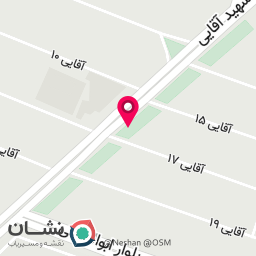 عکس کافه صبحانه باریستا