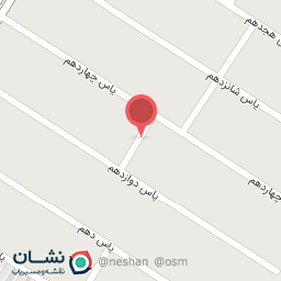 عکس مهد کودک  دردانه ها و پیش دبستانی و دبستان نگین دانش