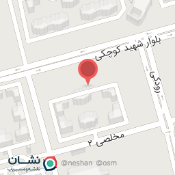 عکس محصولات طبیعی سرسم