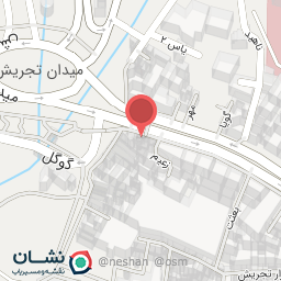 عکس آبمیوه بستنی پل