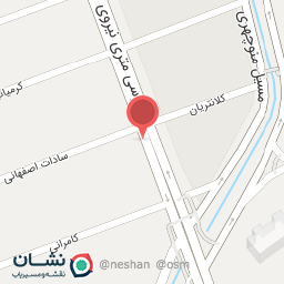 عکس مرکز پاکسازی پوست آقامیری