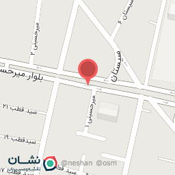 عکس افق کوروش (میرحسینی)