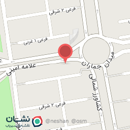 عکس لوازم التحریر علم و قلم