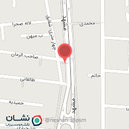عکس داروخانهداروخانه دکتر حاجی نژاد