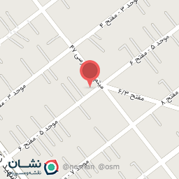 عکس شوینده بهداشتی امیر