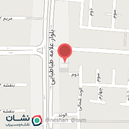 عکس بوتیک پلاک 14