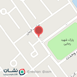 عکس آرایشی بهداشتی مسافر