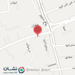 عکس آژانس بهار