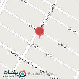 عکس تعمیرگاه ارسلا