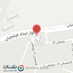 عکس کباب باشی