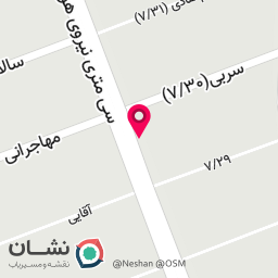 عکس آژانس هواپیمایی برین پرواز قرن
