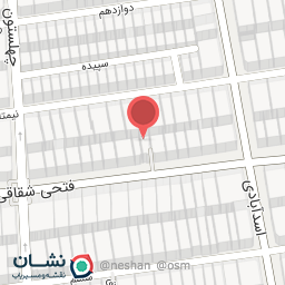 عکس دکتر مریم خامنه ای