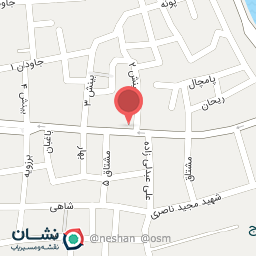 عکس پرشیا معادن جنوب