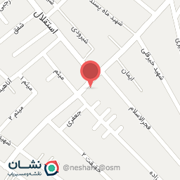 عکس آجیل و خشکبار تفرشی