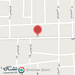 عکس بستنی شاد