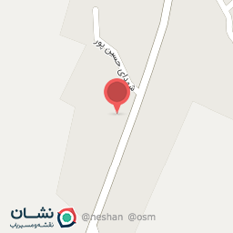 عکس نانوایی حسین پور 