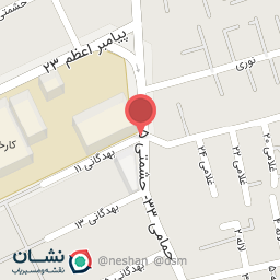 عکس داروخانه دامپزشکی دکتر شمسی