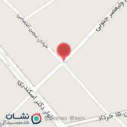 عکس رستوران مهرگان