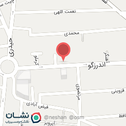 عکس برنج و حبوبات محمدی