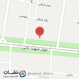 عکس داروخانه ارمغان