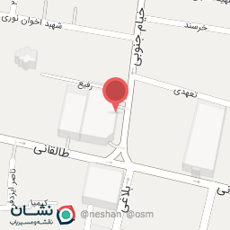 عکس فروشگاه چیستا