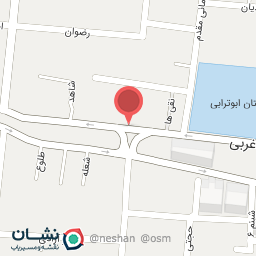 عکس سوپرگوشت آوا