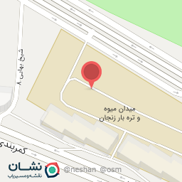 عکس بار فروشی حاج محمد باقری (حجره ۲)