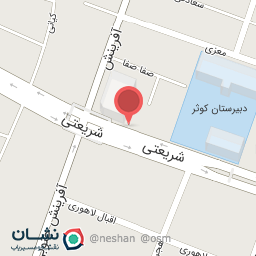 عکس فروشگاه سعادت