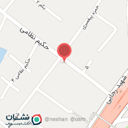 عکس کافی نت امین