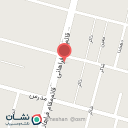 عکس داروخانه دکتر امیر ممبینی