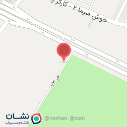 عکس سرویس بهداشتی 