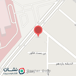 عکس داروخانه دکتر نصیری زاده