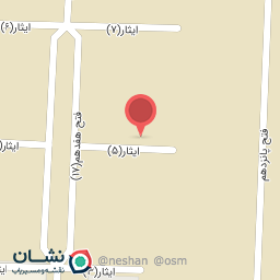 عکس مرکز زیبایی شاینی