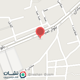 عکس شرکت خدمات بار هوایی صبیح پرواز قشم