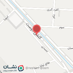 عکس پارک شهید گلشن دوست