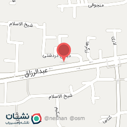 عکس تعمیر ماشین شارژی ساحل