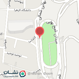 عکس ایستگاه اتوبوس میدان شیخ بهائی