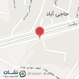 عکس کلوچه ارسام