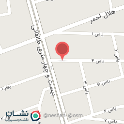 عکس حبوبات رضایی