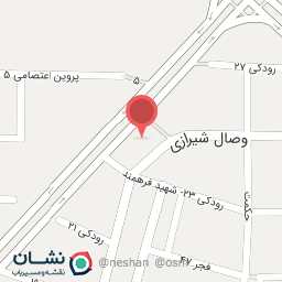 عکس پیتزا چارلی